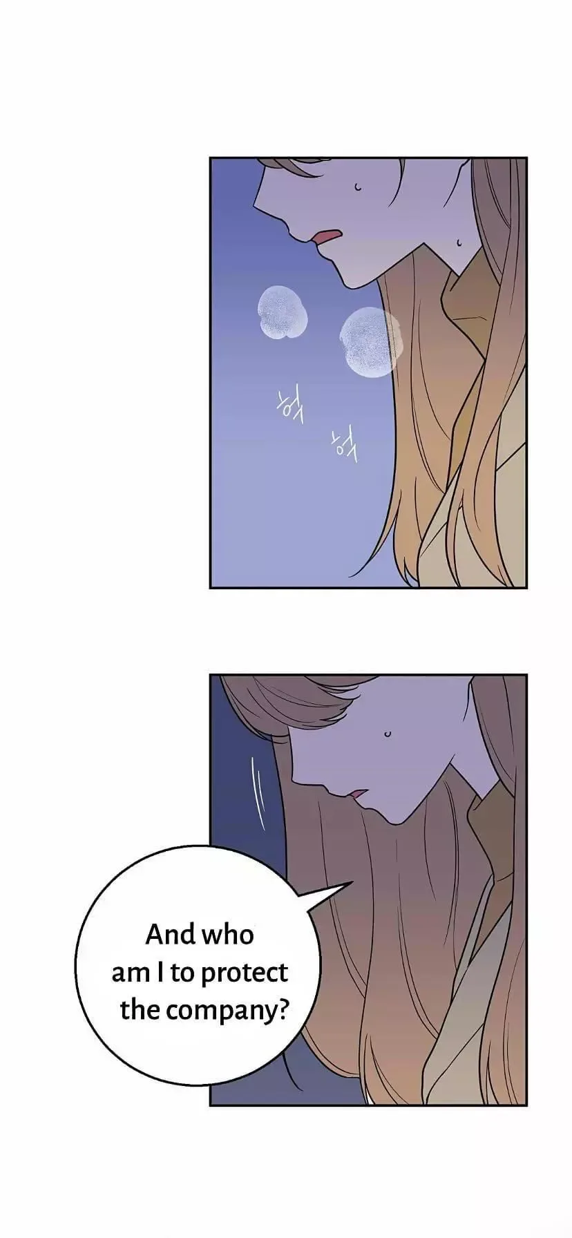 Request to leave Chapter 45 page 40