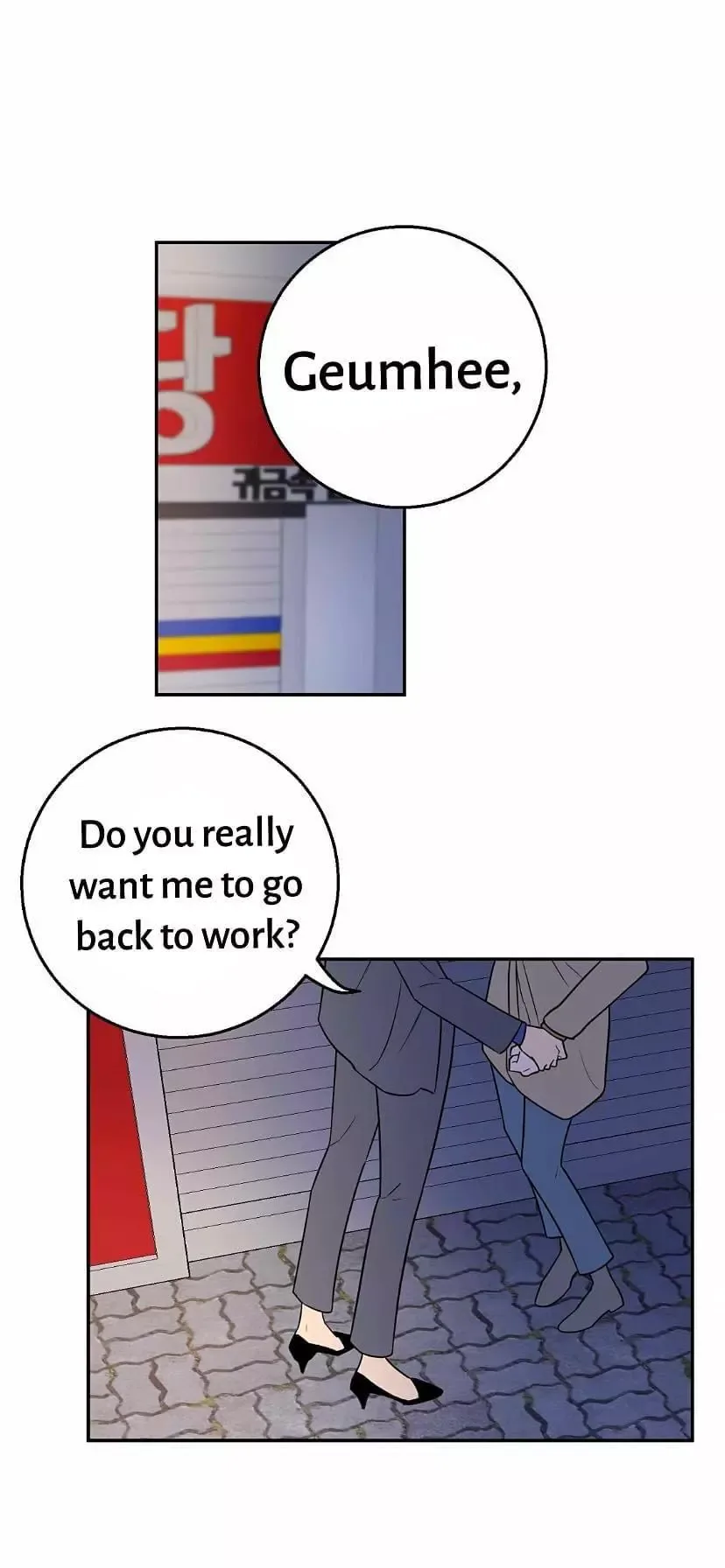 Request to leave Chapter 45 page 42