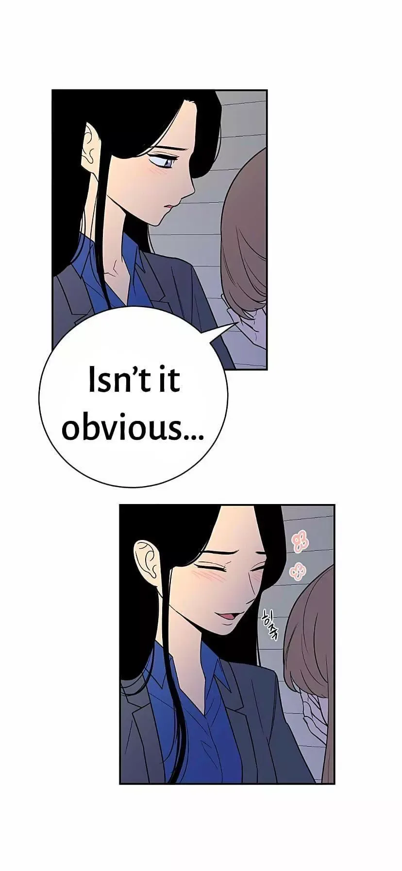 Request to leave Chapter 45 page 43