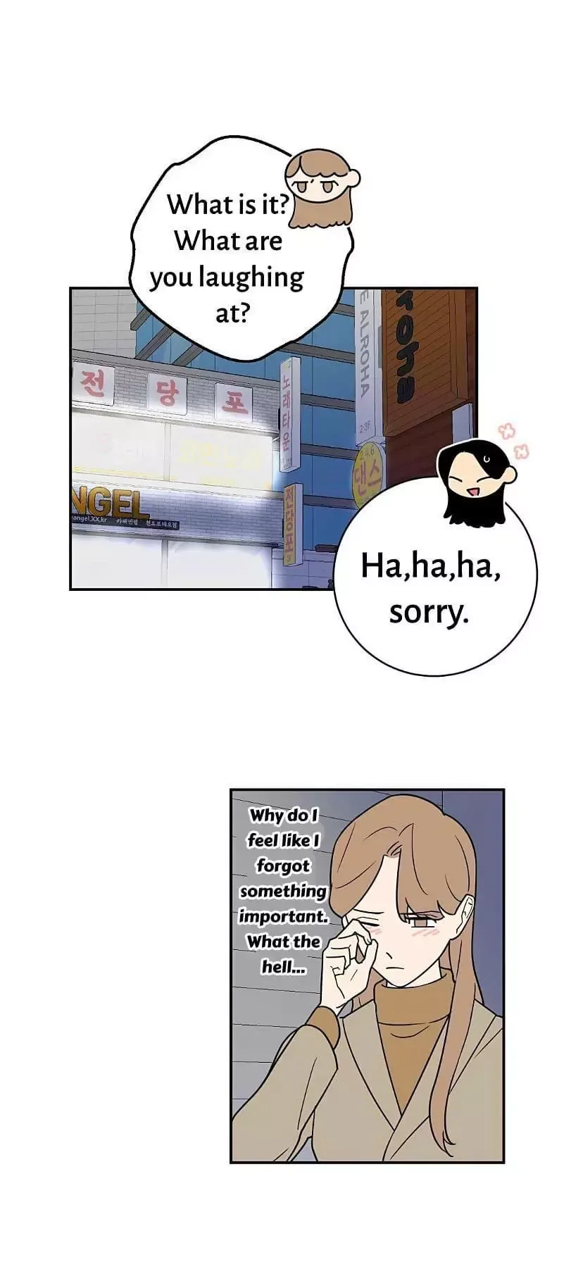 Request to leave Chapter 45 page 44