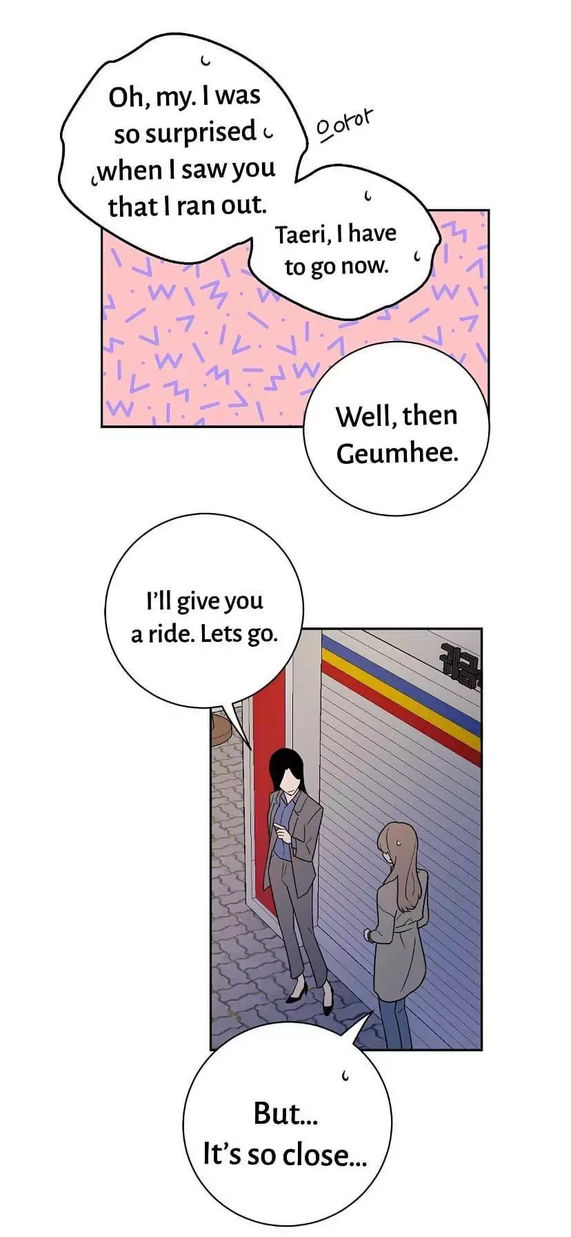Request to leave Chapter 45 page 46