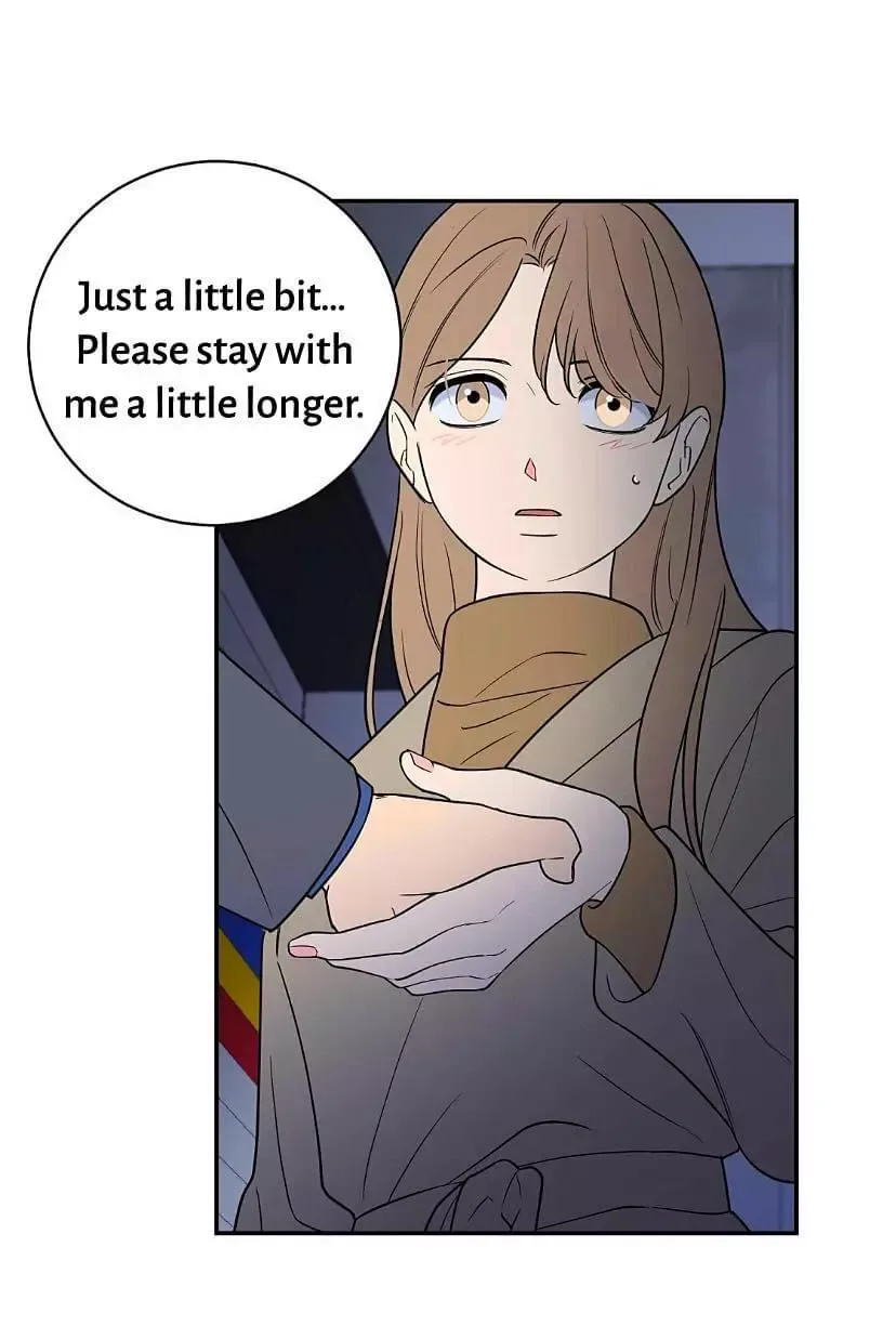 Request to leave Chapter 45 page 47