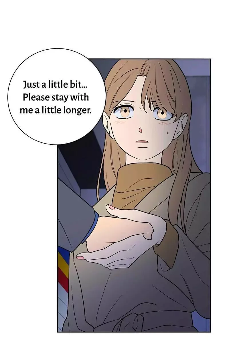 Request to leave Chapter 46 page 2
