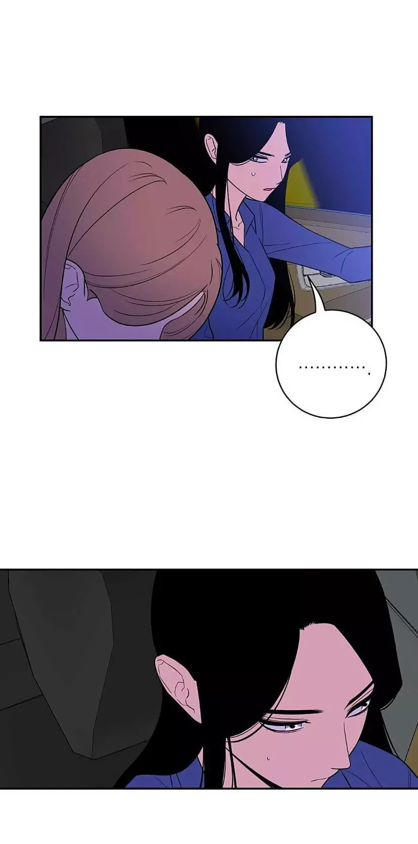 Request to leave Chapter 46 page 30