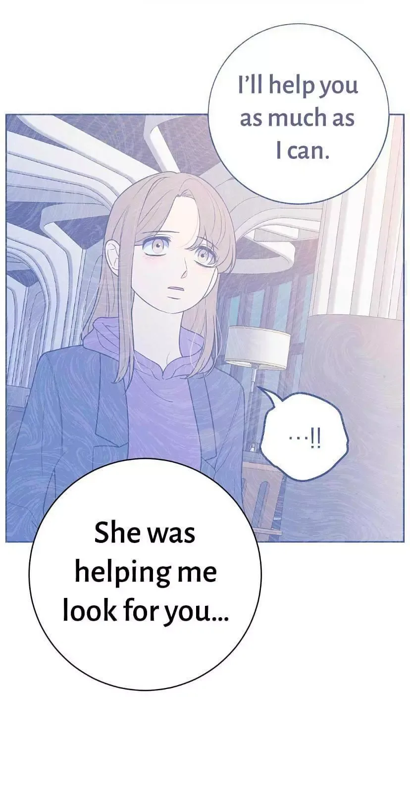 Request to leave Chapter 46 page 23