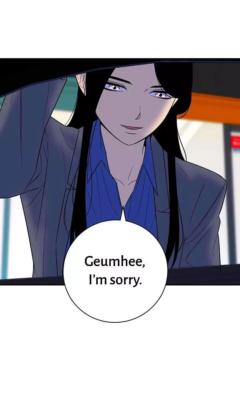 Request to leave Chapter 46 page 9
