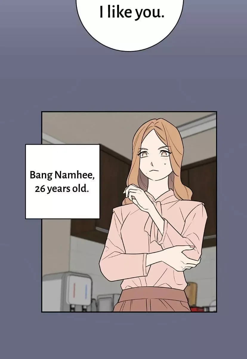 Request to leave Chapter 46 page 32