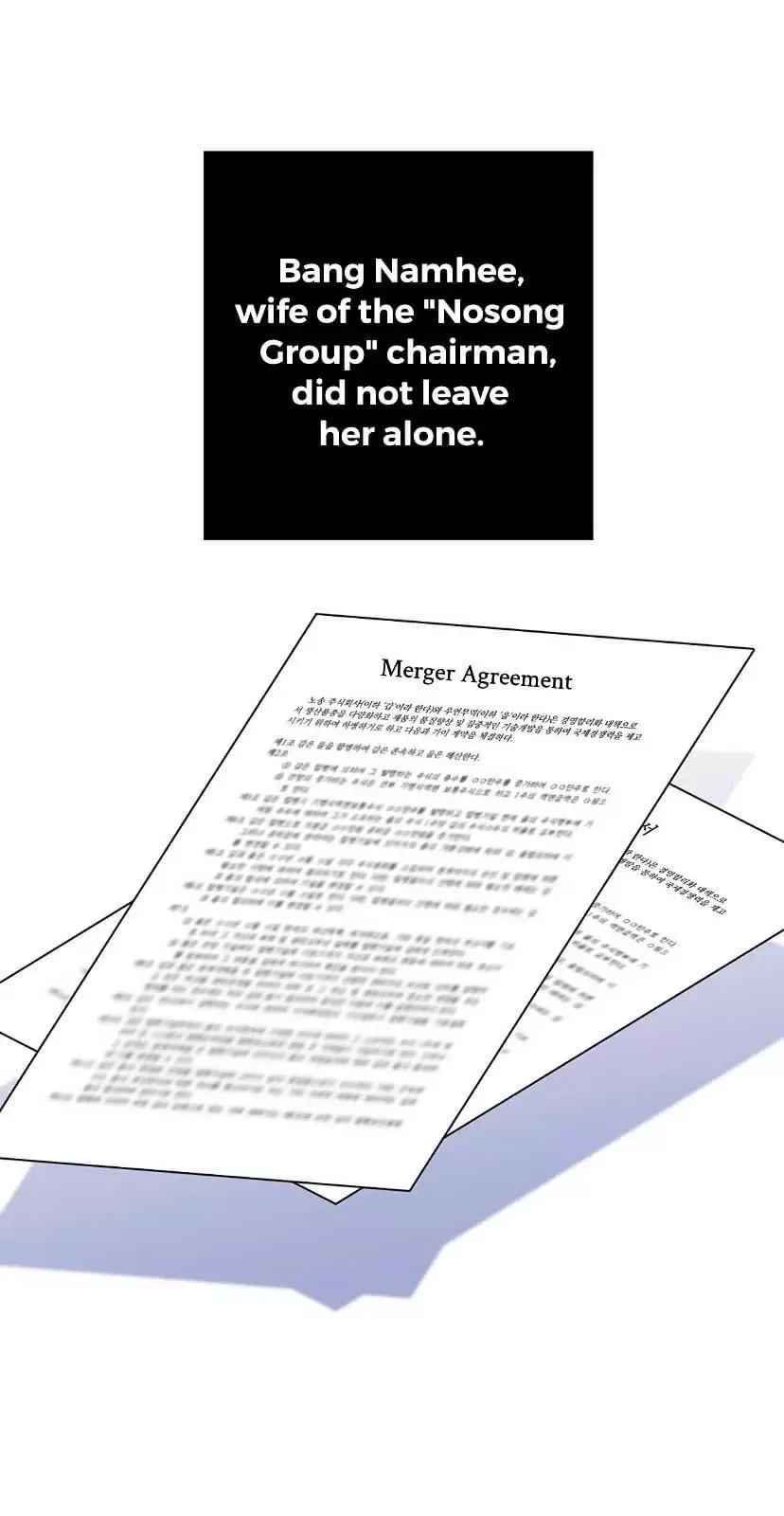 Request to leave Chapter 46 page 43