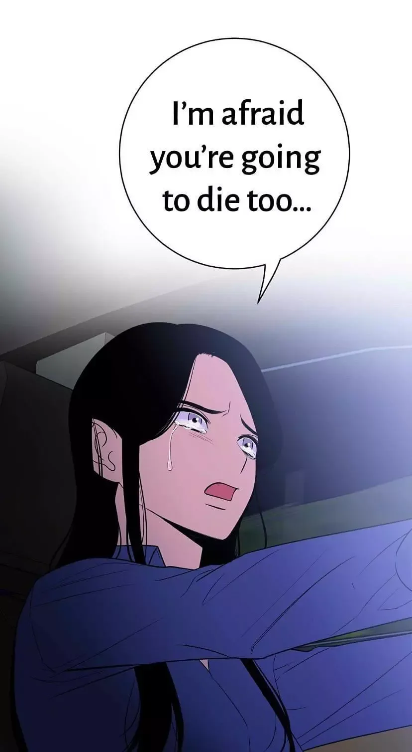 Request to leave Chapter 47 page 6
