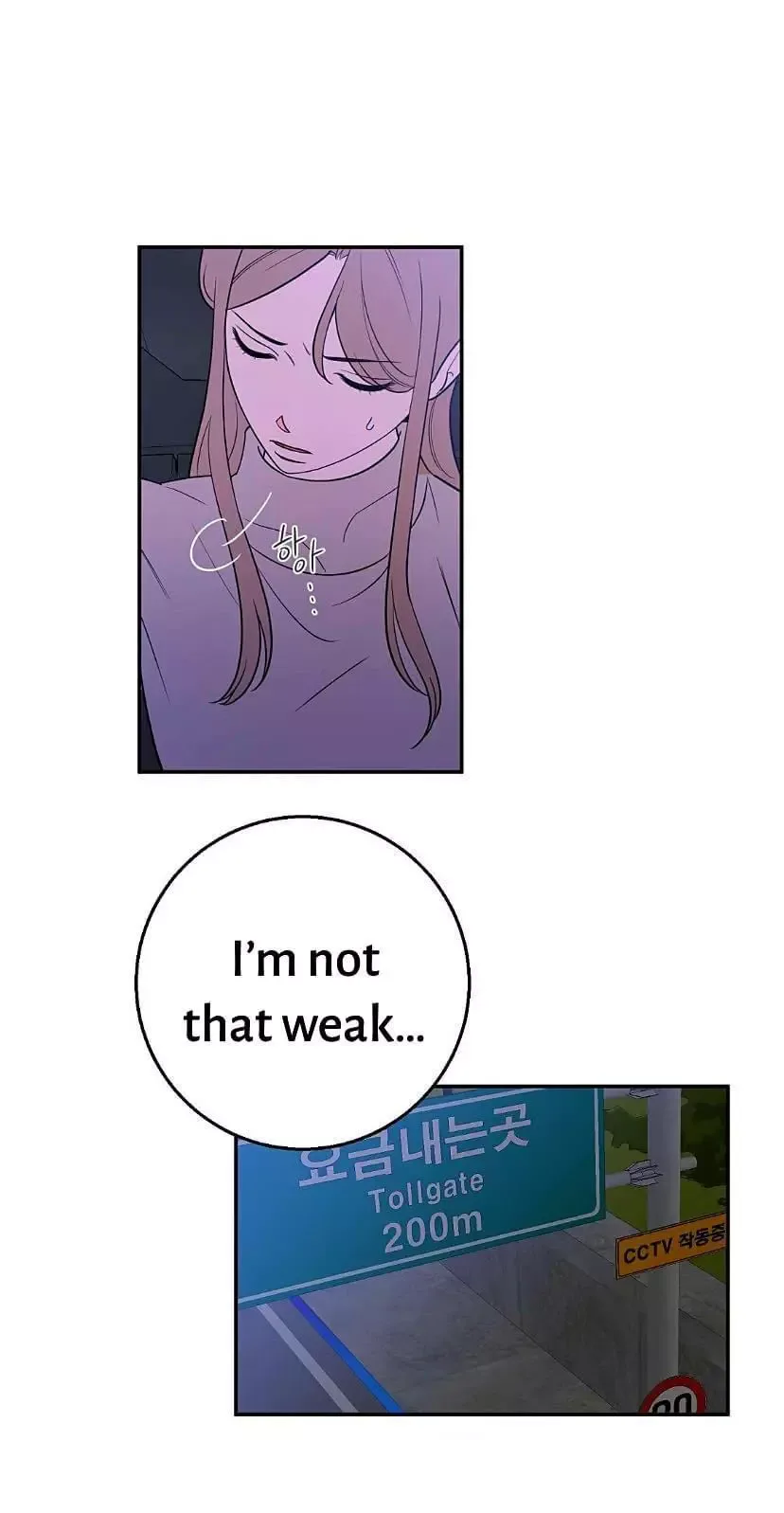 Request to leave Chapter 47 page 18