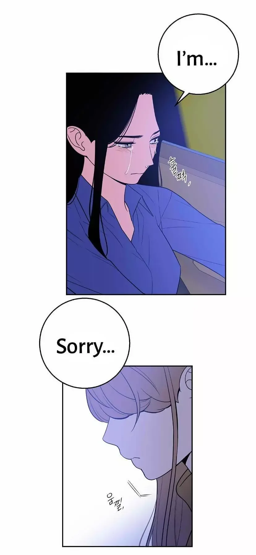 Request to leave Chapter 47 page 10