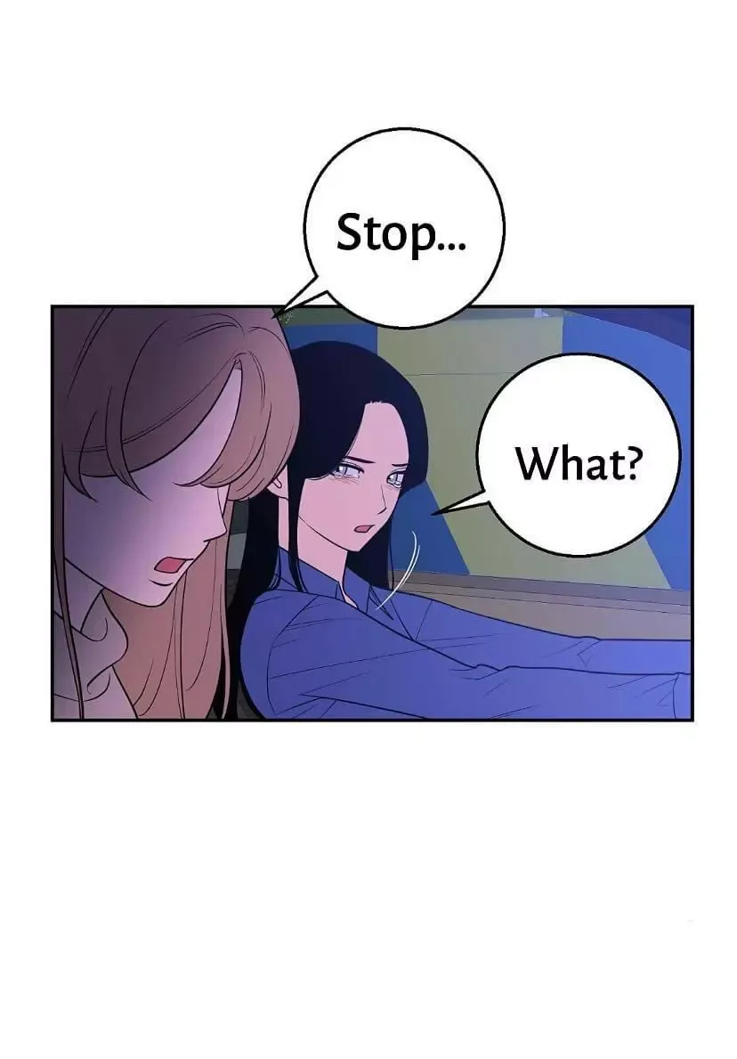 Request to leave Chapter 47 page 11