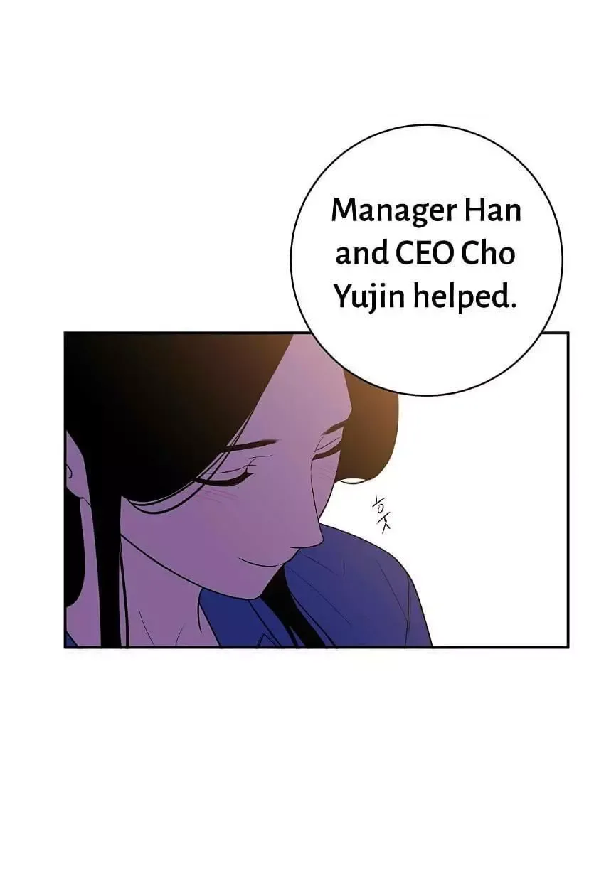 Request to leave Chapter 47 page 21