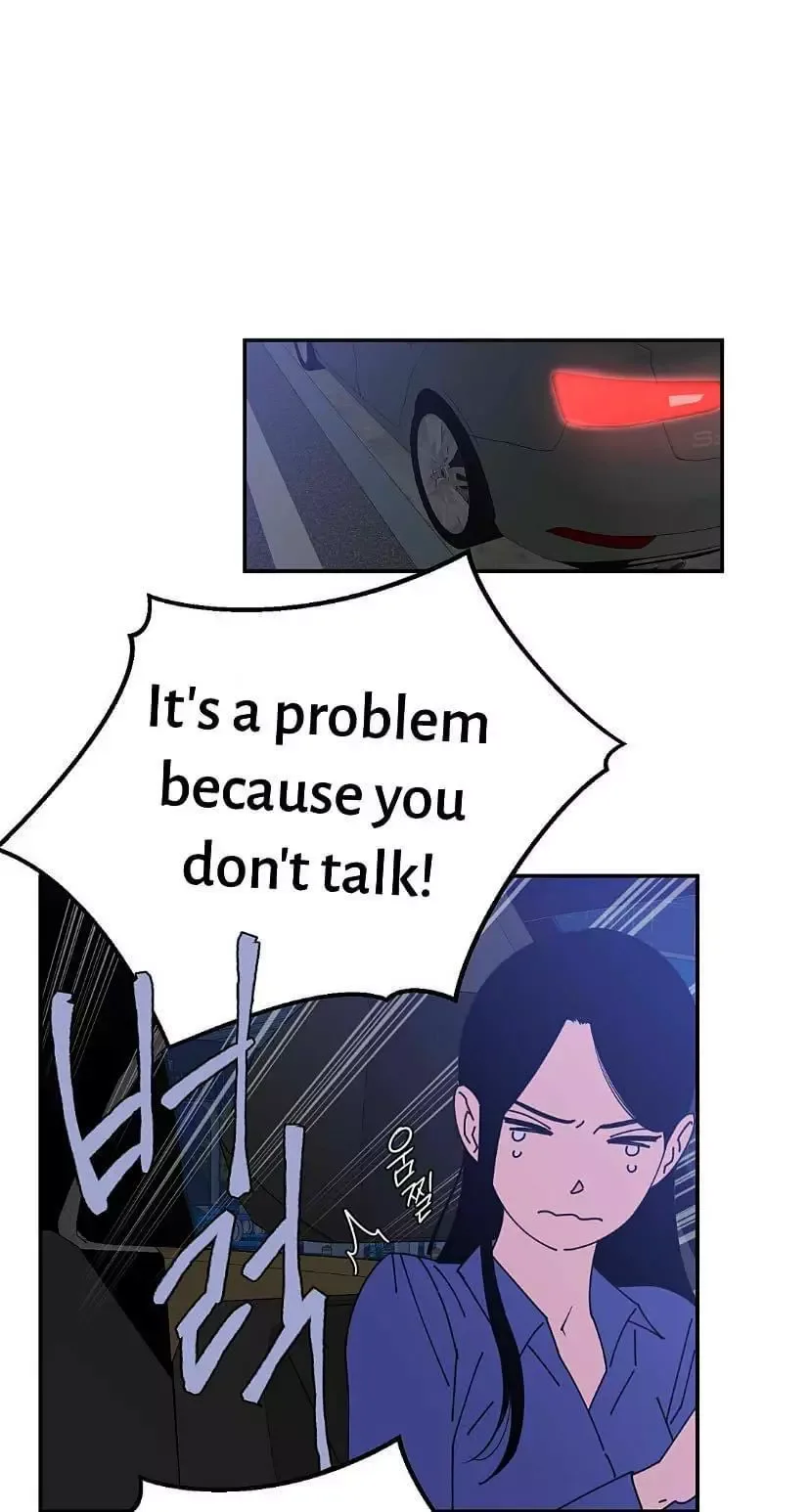 Request to leave Chapter 47 page 14