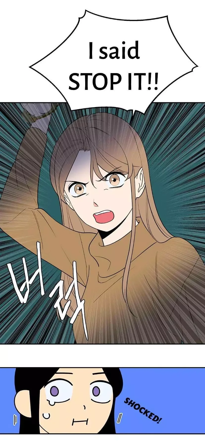 Request to leave Chapter 47 page 12