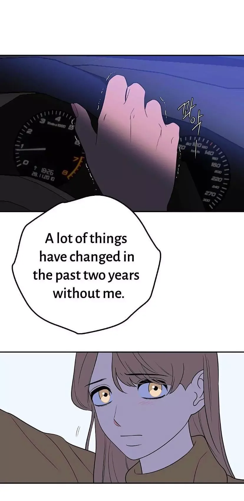 Request to leave Chapter 47 page 34