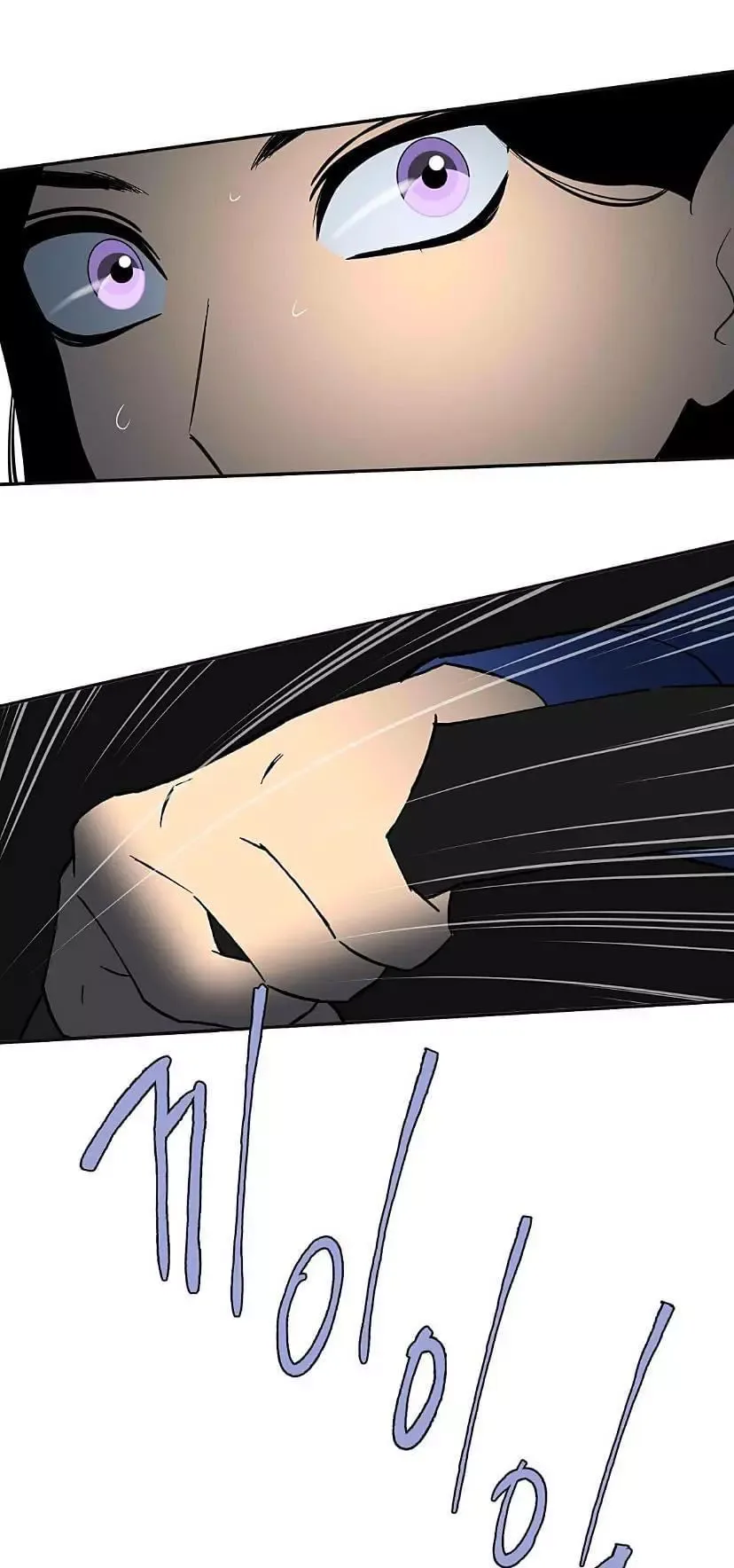 Request to leave Chapter 47 page 41