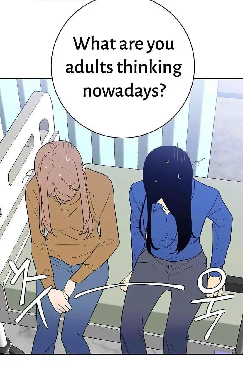 Request to leave Chapter 47 page 44