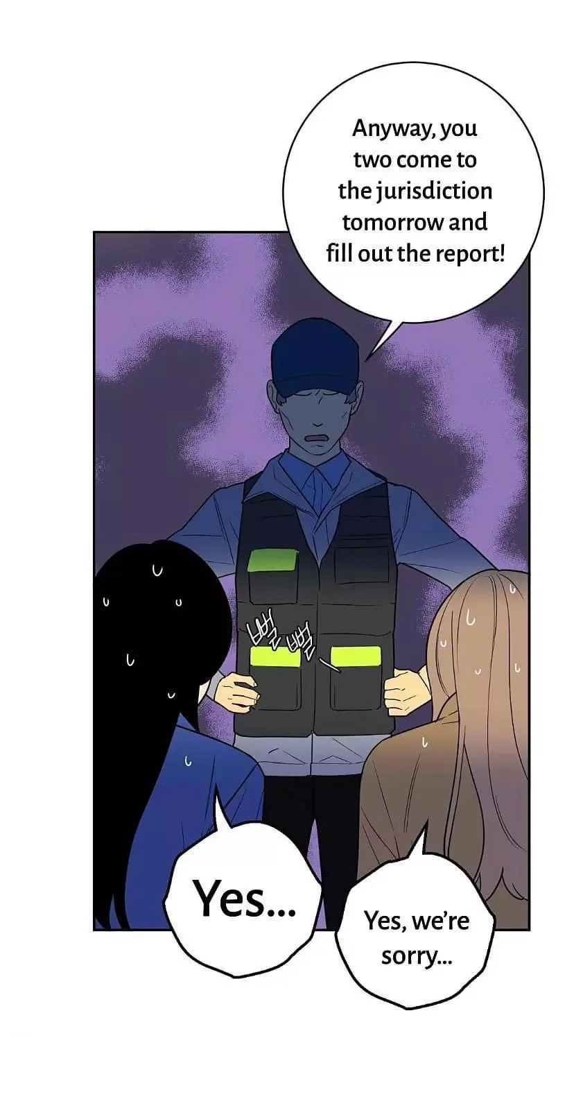 Request to leave Chapter 47 page 47