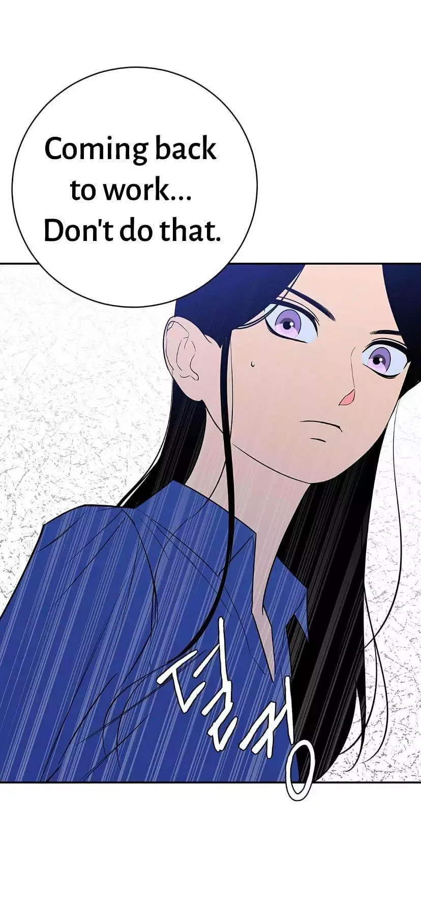 Request to leave Chapter 47 page 49