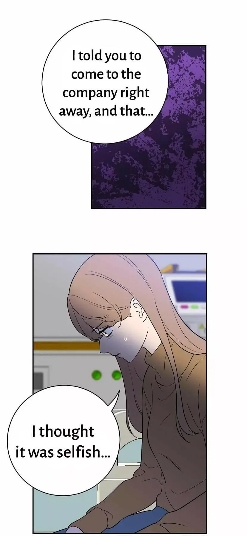 Request to leave Chapter 47 page 51