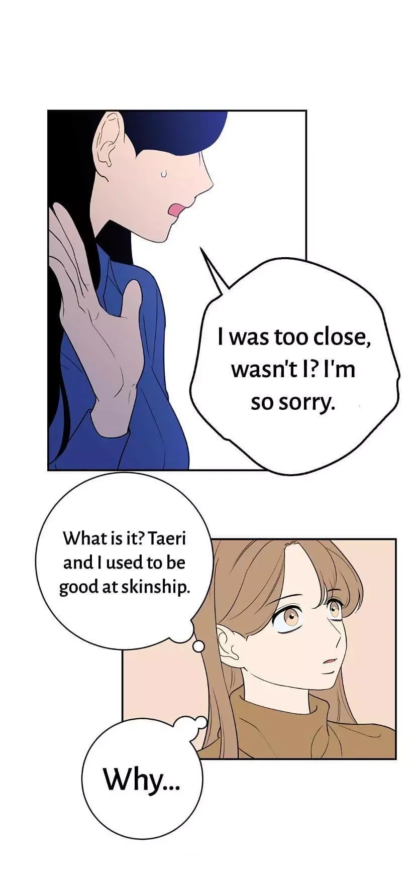 Request to leave Chapter 47 page 54