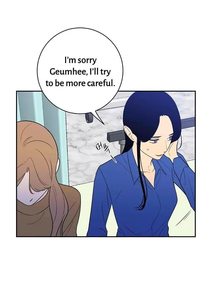 Request to leave Chapter 47 page 61