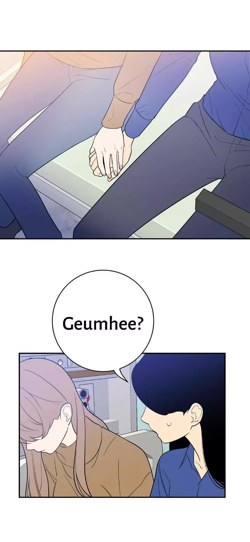 Request to leave Chapter 47 page 63