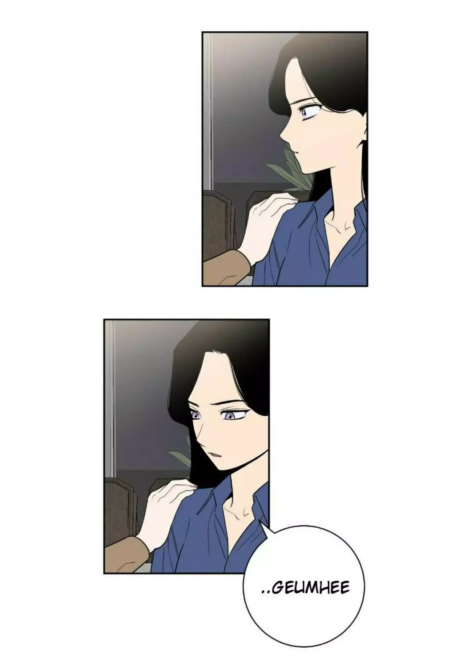 Request to leave Chapter 49 page 20