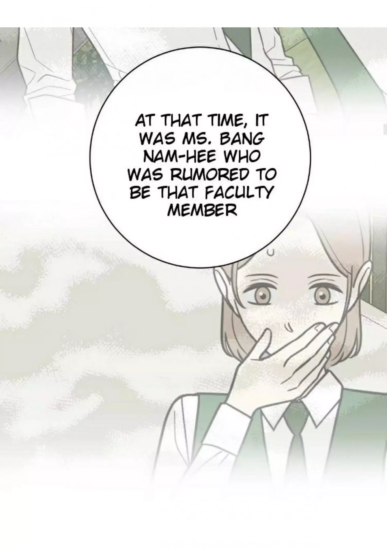 Request to leave Chapter 49 page 28