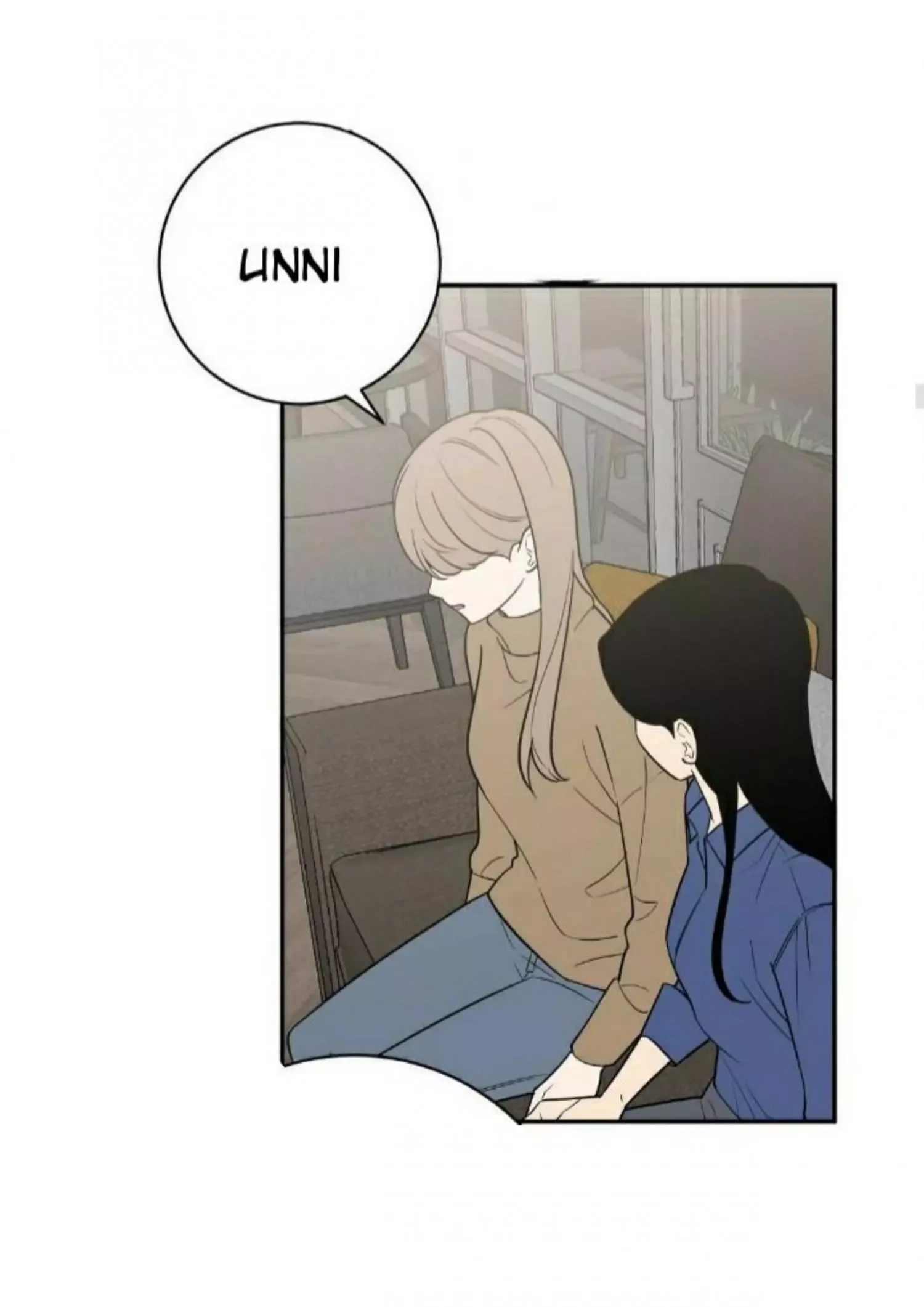 Request to leave Chapter 49 page 23