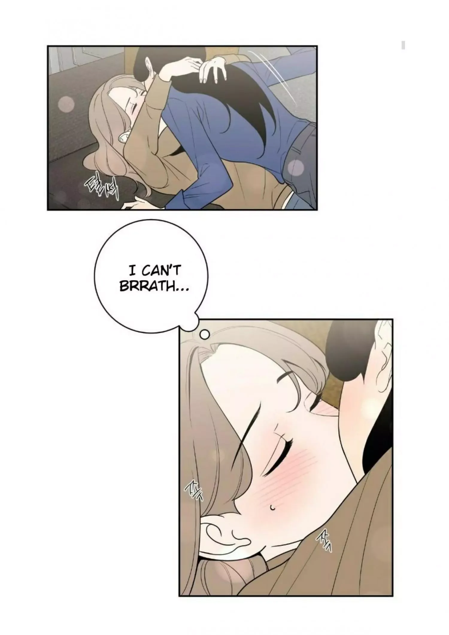 Request to leave Chapter 49 page 10