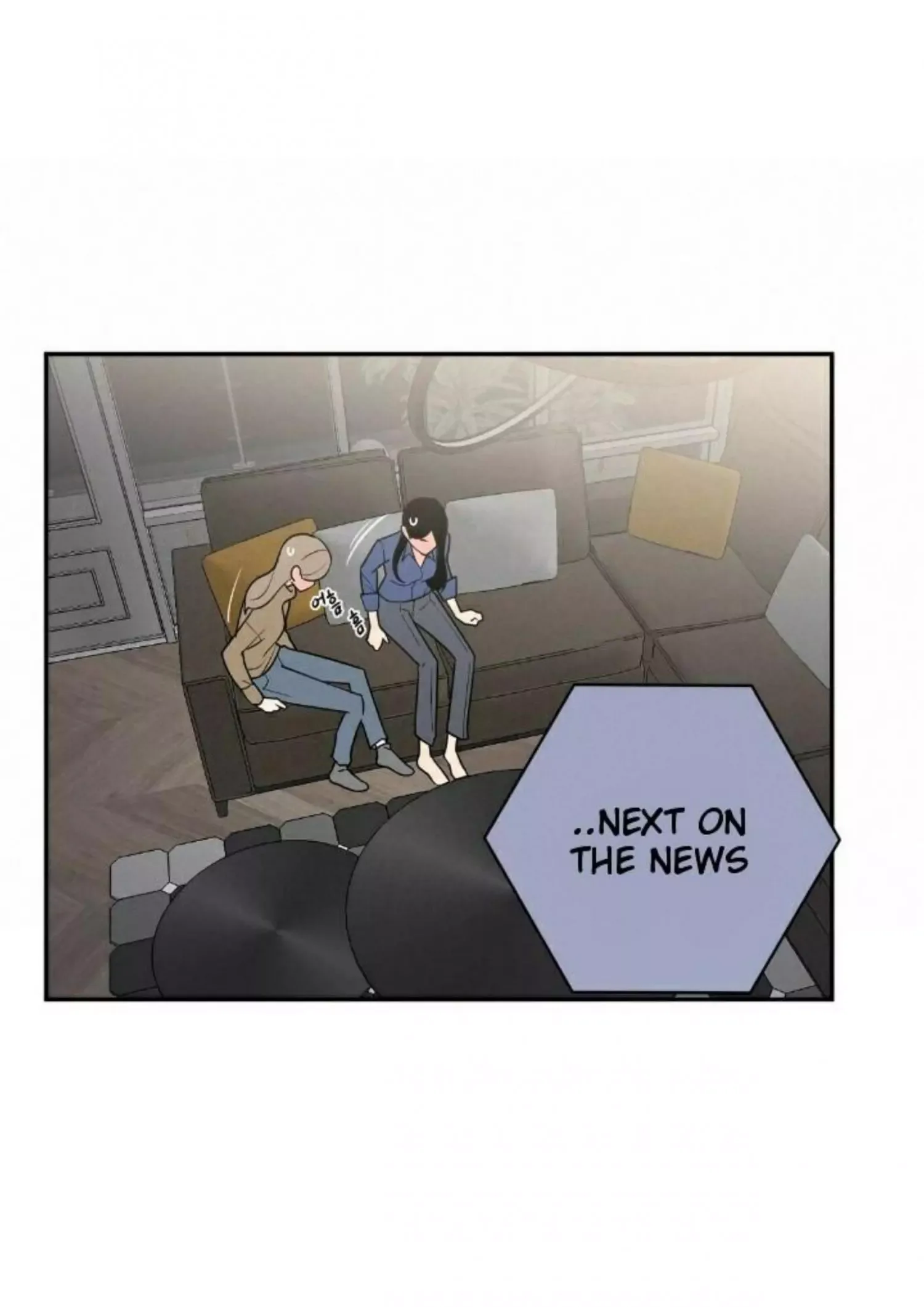 Request to leave Chapter 49 page 14