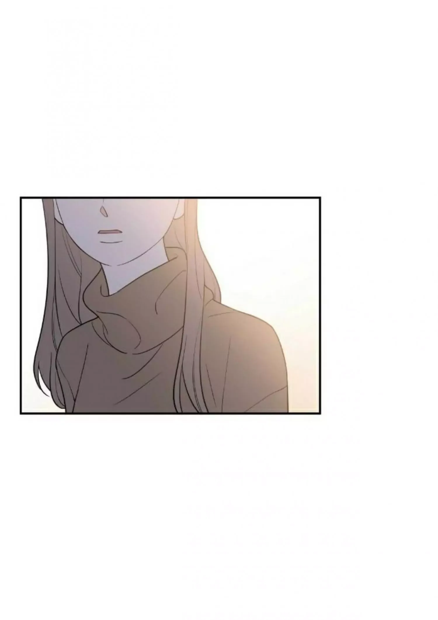Request to leave Chapter 49 page 5