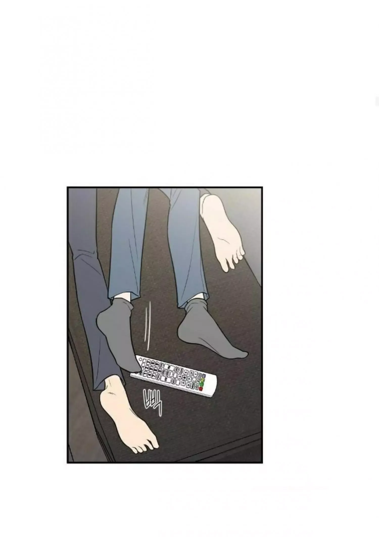 Request to leave Chapter 49 page 11