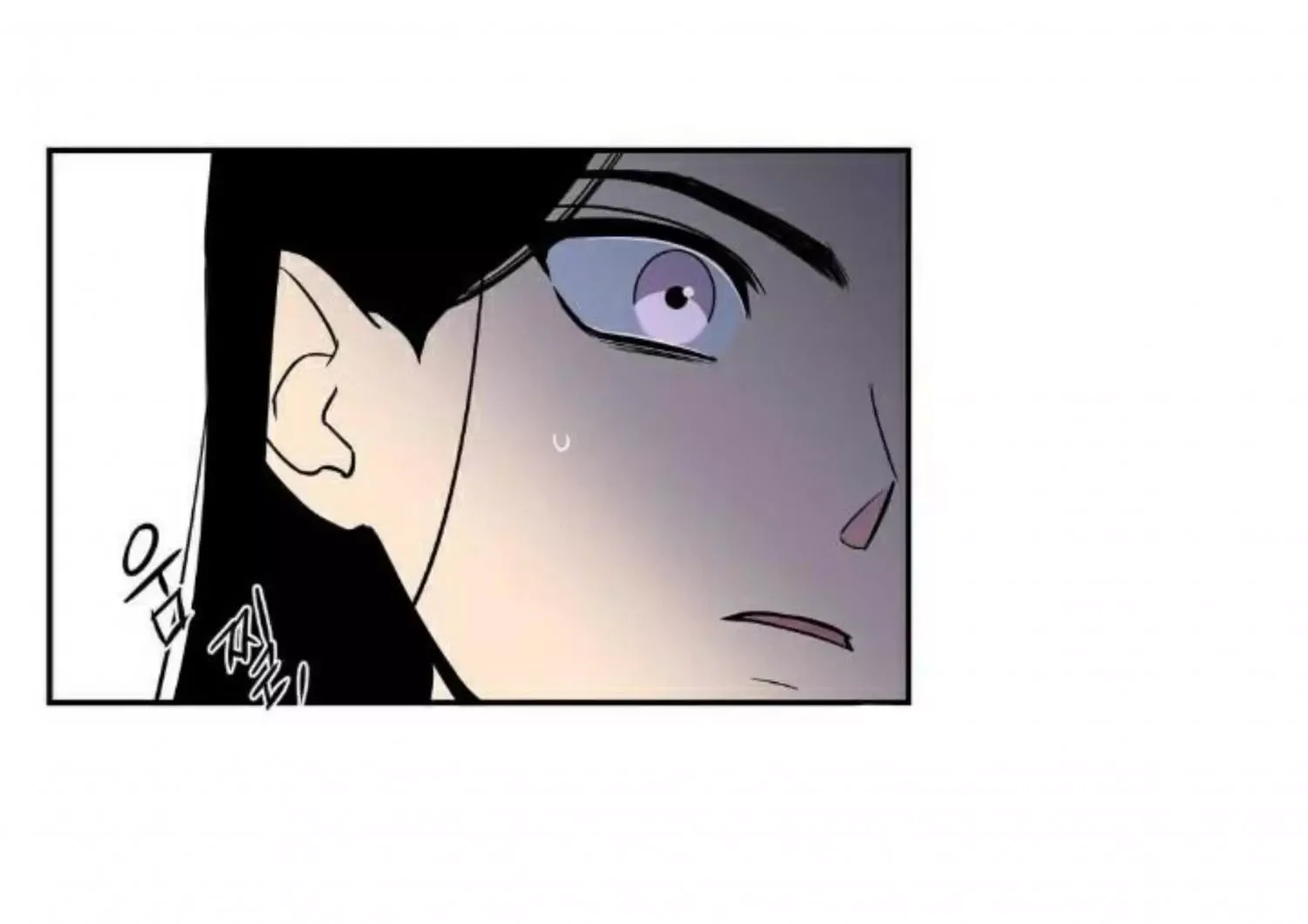 Request to leave Chapter 49 page 18