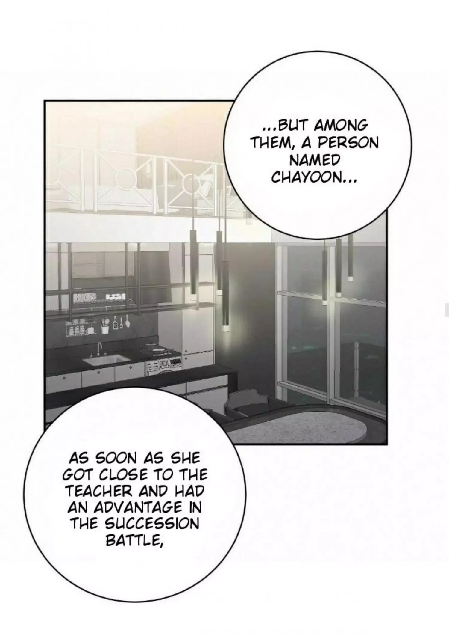 Request to leave Chapter 49 page 41