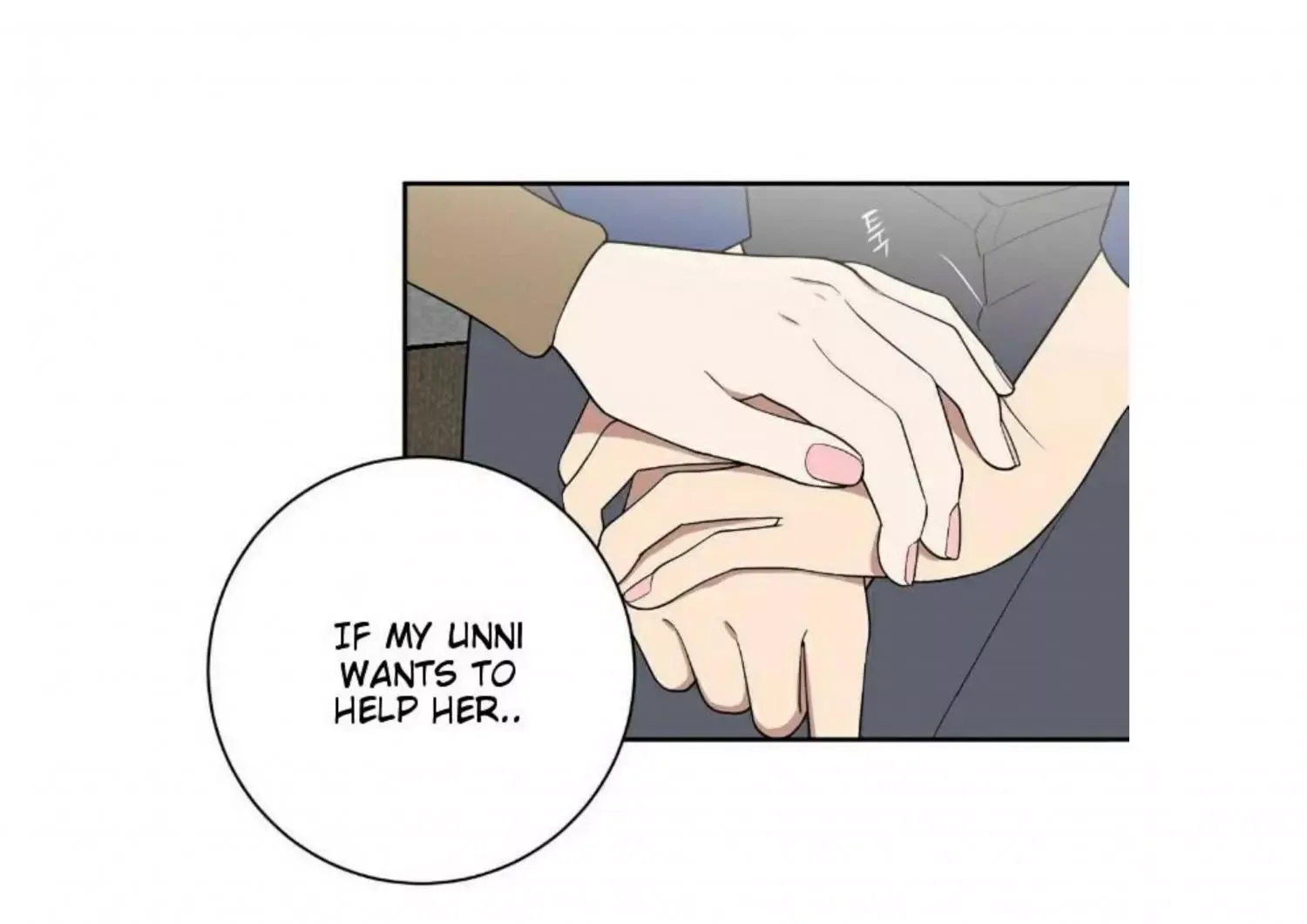 Request to leave Chapter 49 page 49