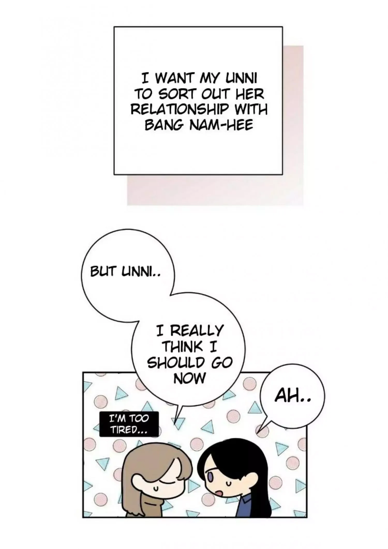 Request to leave Chapter 49 page 52