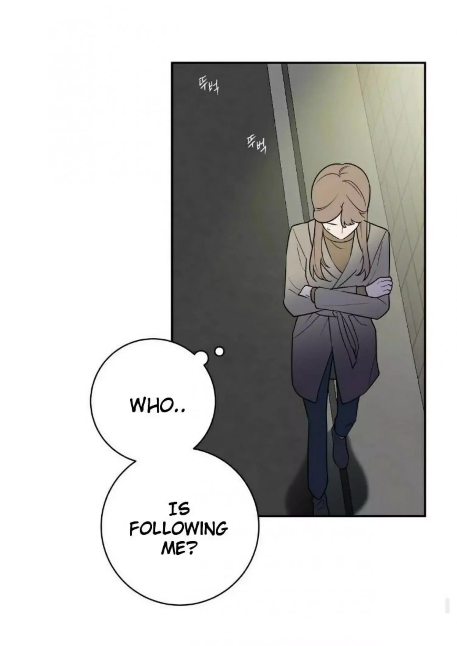 Request to leave Chapter 49 page 59