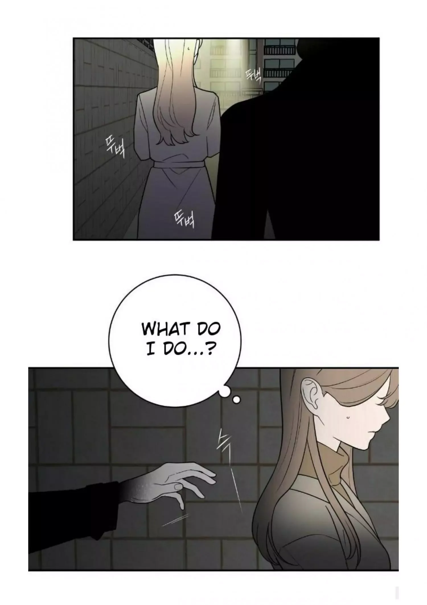 Request to leave Chapter 49 page 60