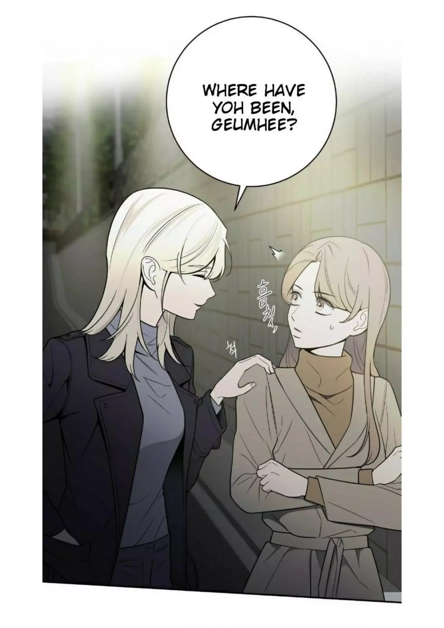 Request to leave Chapter 49 page 61