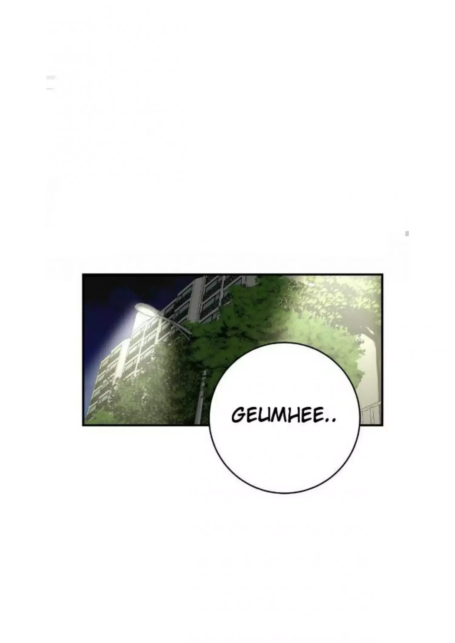 Request to leave Chapter 50 page 21
