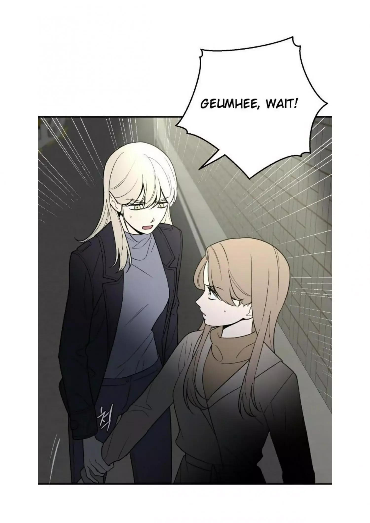 Request to leave Chapter 50 page 30