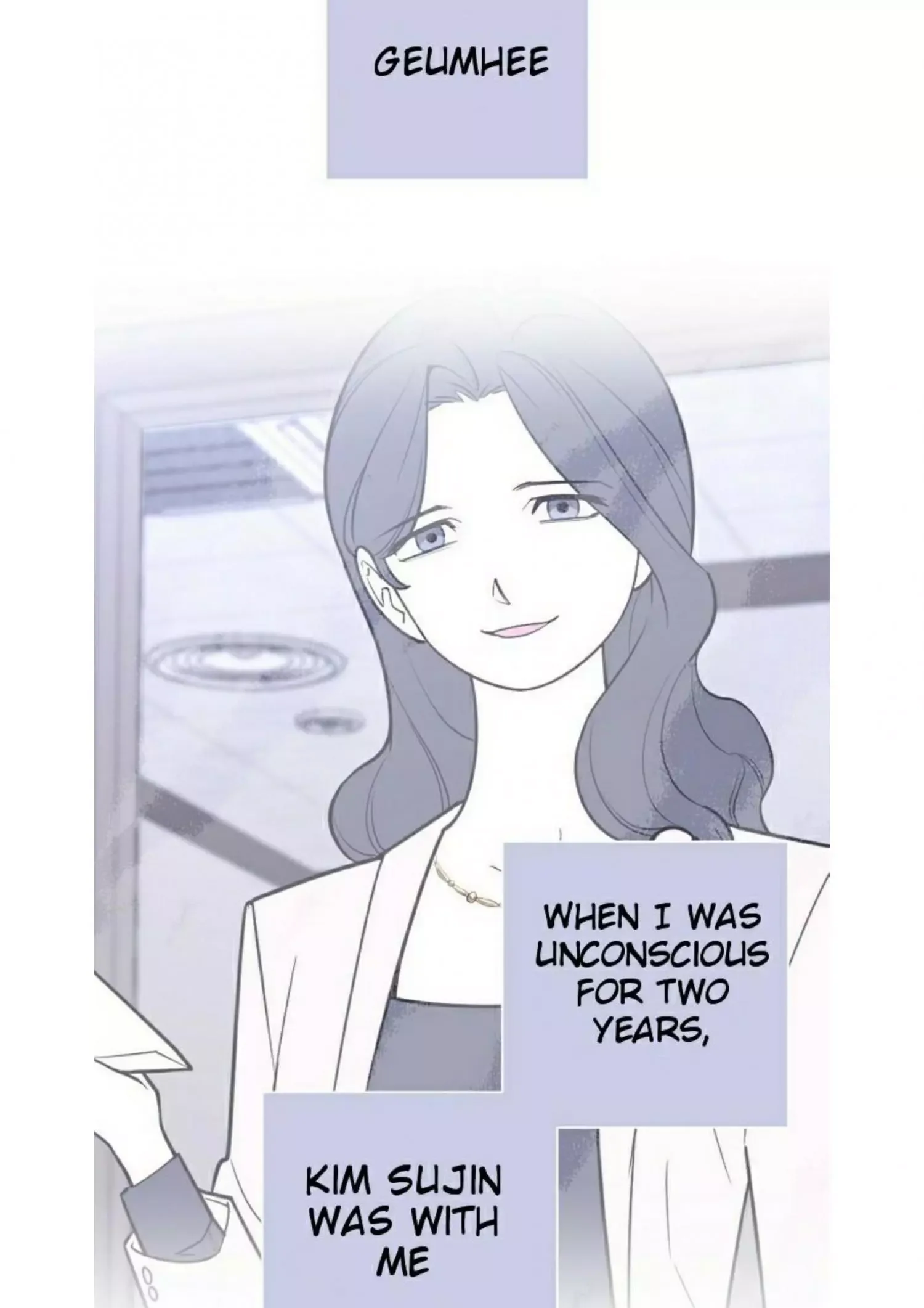 Request to leave Chapter 50 page 3