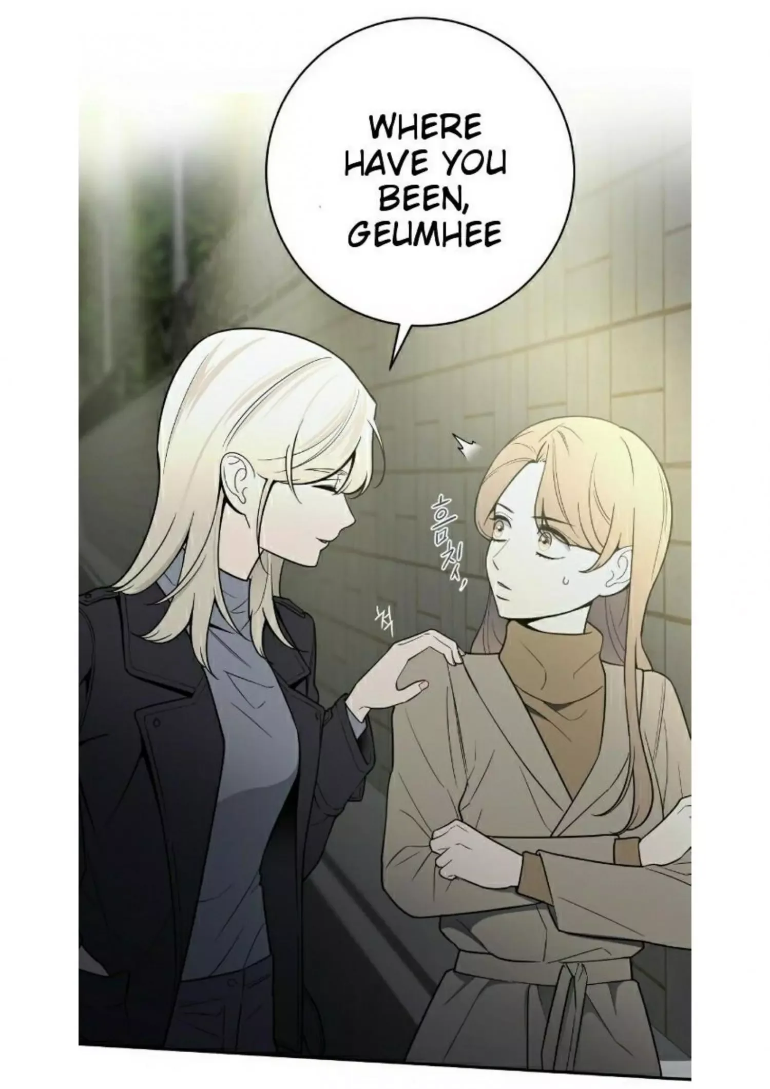 Request to leave Chapter 50 page 2