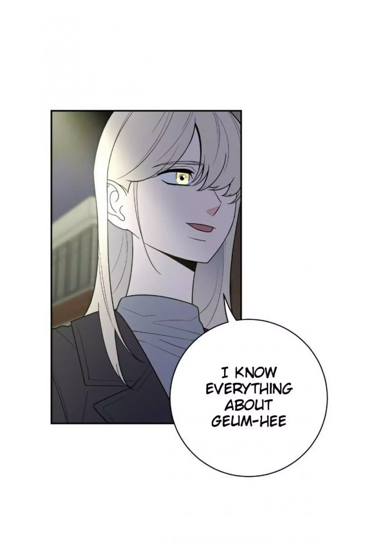 Request to leave Chapter 50 page 7