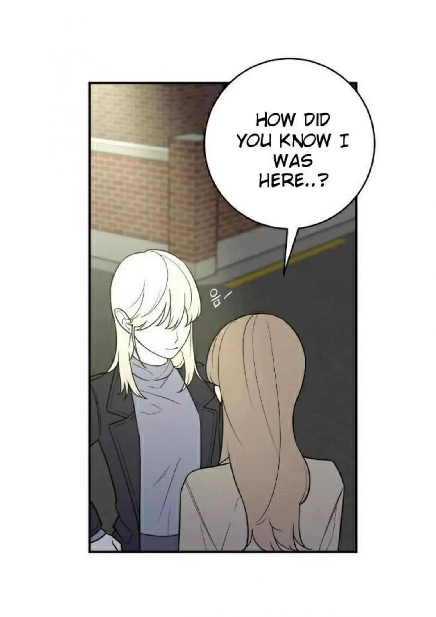 Request to leave Chapter 50 page 6
