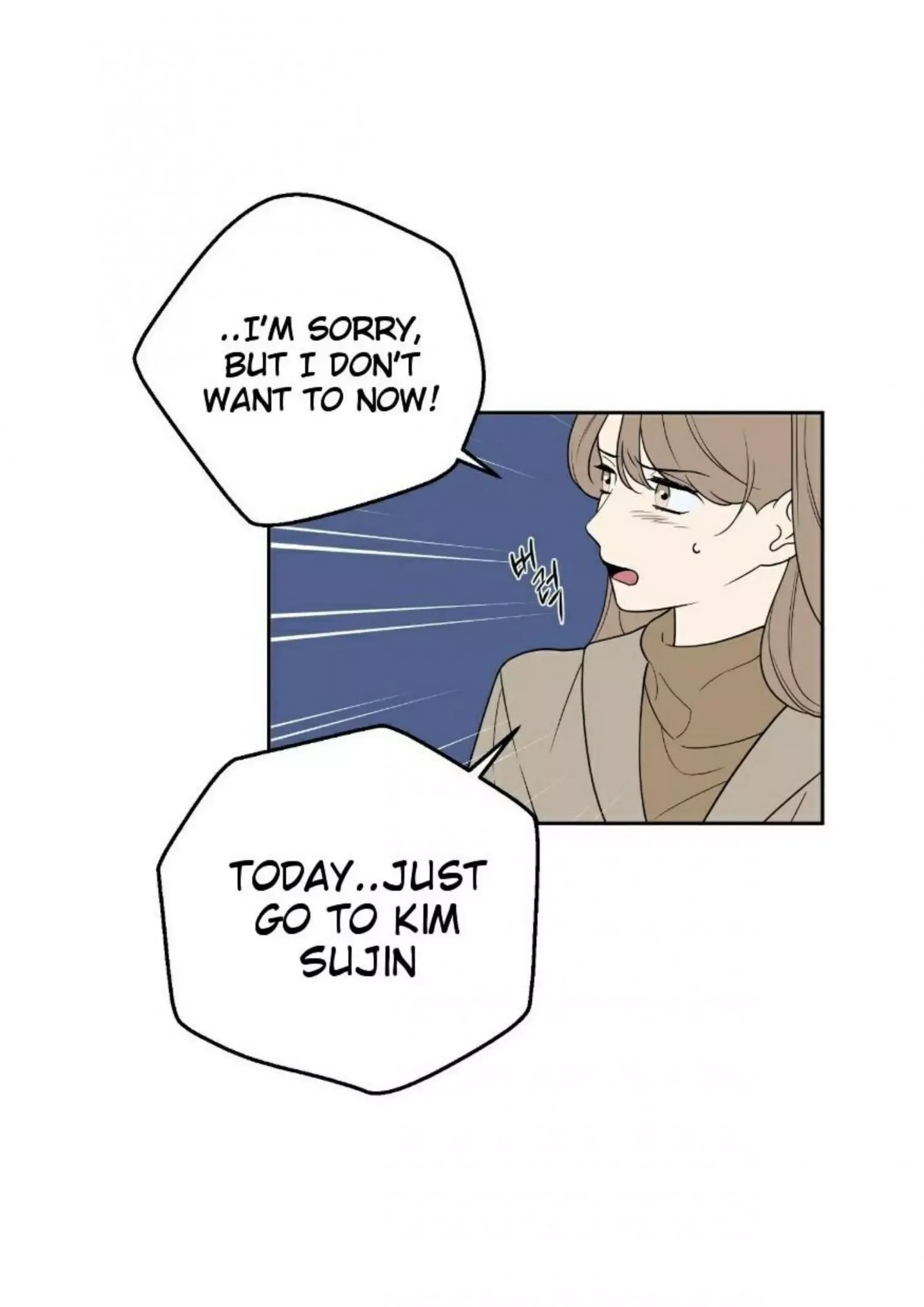 Request to leave Chapter 50 page 33