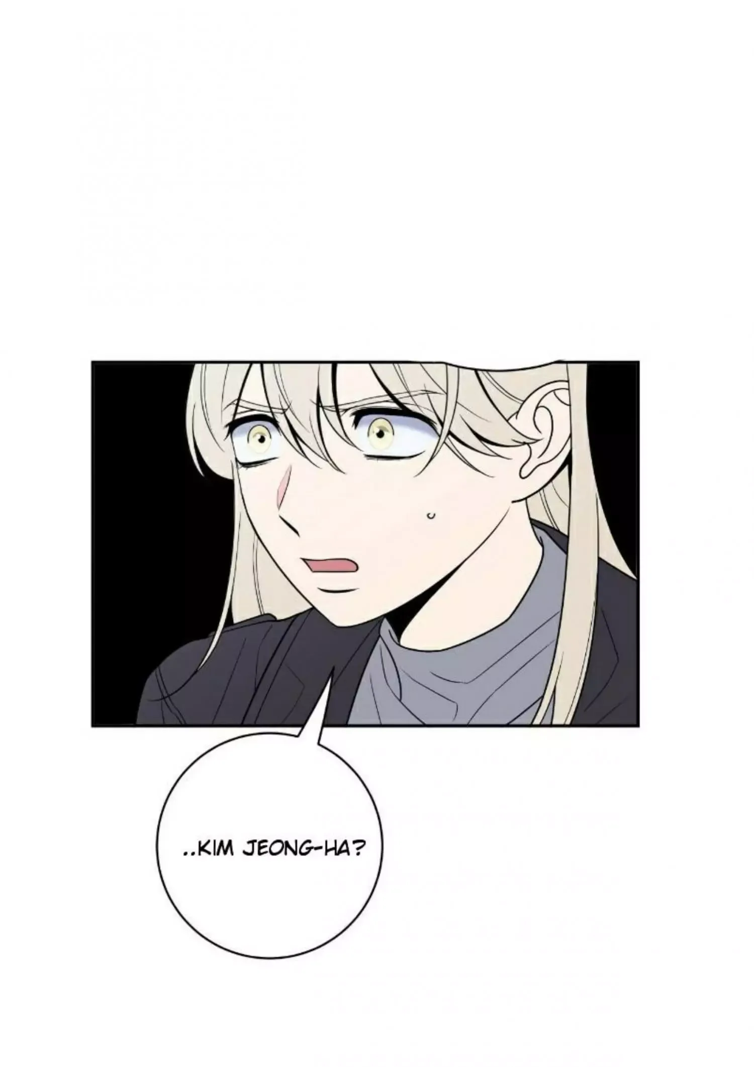 Request to leave Chapter 50 page 43